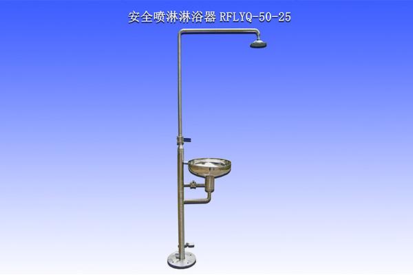 鎮(zhèn)江噴淋淋浴器